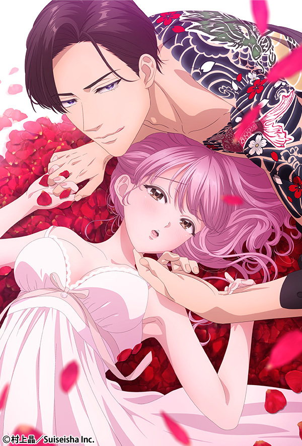 Sazanami Souji ni Junketsu o Sasagu, Episode 8